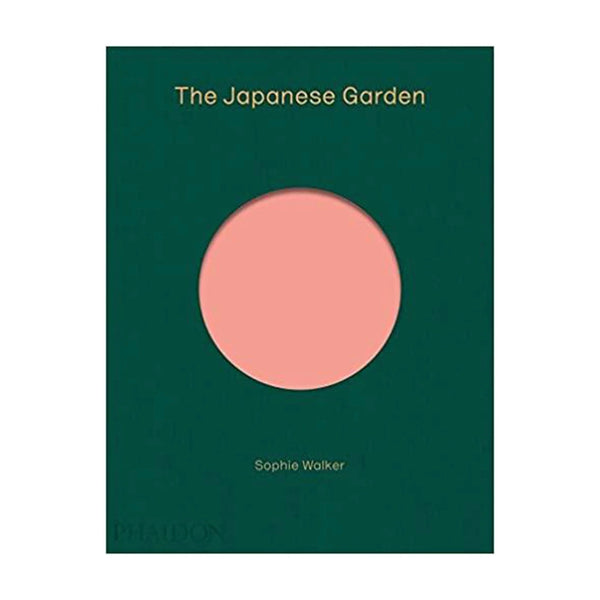 The Japanese Garden by Sophie Walker | ŪMEI