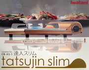 Iwatani Tatsujin Slim Burner