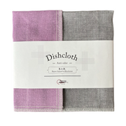 R.I.B. Dishcloth | Rayon Infused w/ Binchotan | Asst colors