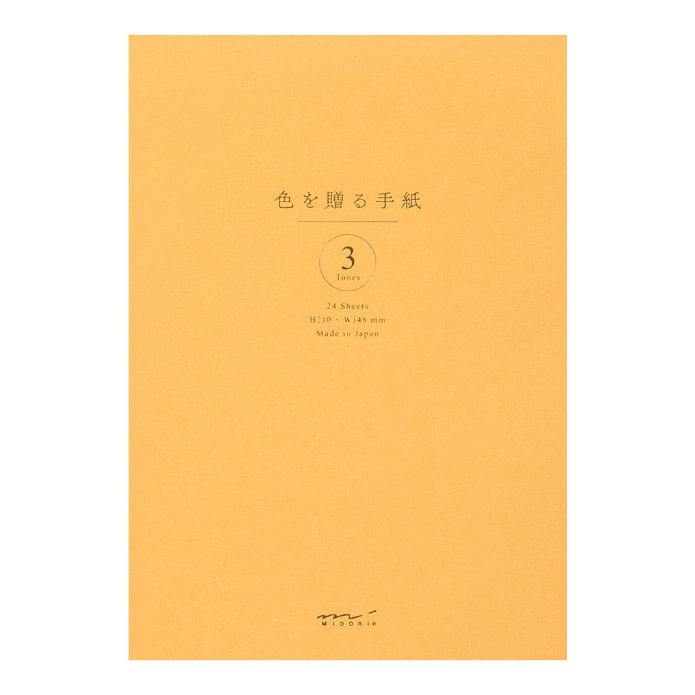Midori “Giving A Color” - Notepad