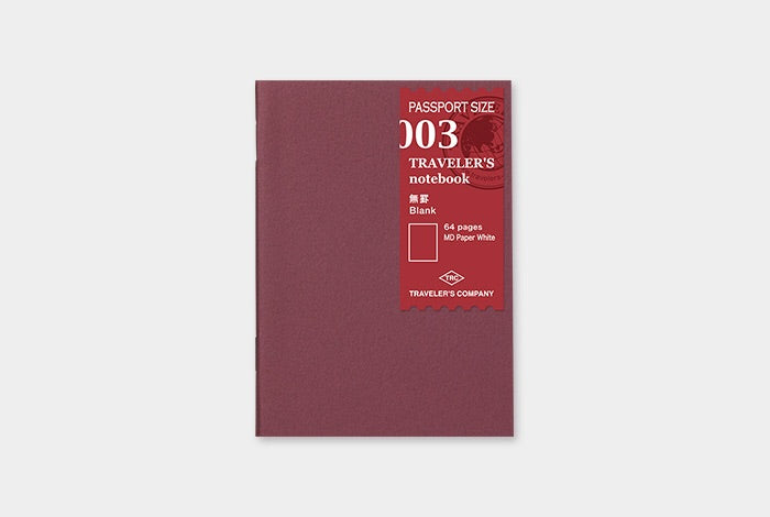 Passport Size - 003 Blank Refill Notebook