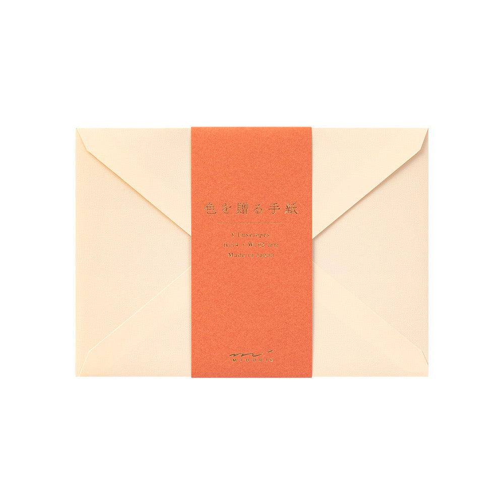 Midori “Giving A Color” - Envelopes